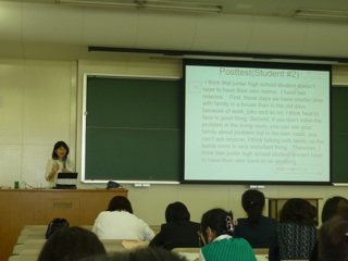 関西英語教育学会 KELES 第１３回 研究大会 講演 大井恭子 先生