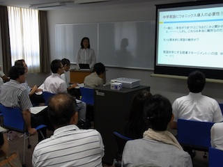 関西英語教育学会 2010年度 夏季研究大会