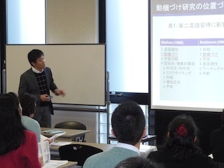 関西英語教育学会：KELES 第18回セミナー（京都・滋賀地区）会場風景