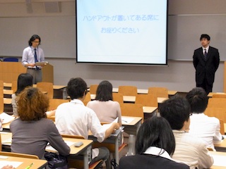 関西英語教育学会 2011年度（第16回） 研究大会 ワークショップ 「教科書を活用して統合的な授業を行う」