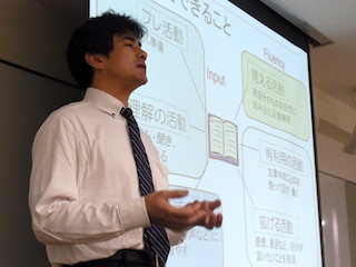 関西英語教育学会 2011年度（第16回） 研究大会 ワークショップ 講 師 磯田 貴道先生（広島大学）