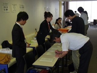 関西英語教育学会 2012年度（第17回）研究大会 width=