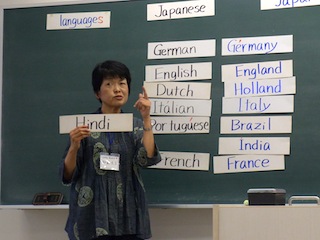 関西英語教育学会 2012年度（第17回）研究大会 ワークショップ 中学校のコミュニケーション能力の基礎を育成する指導と評価