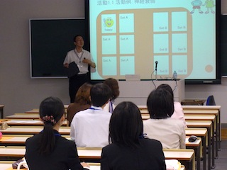 関西英語教育学会 2012年度（第17回）研究大会 ワークショップ 小学校外国語活動におけるコミュニケーション・自己表現活動の進め方