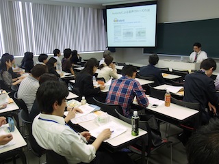 関西英語教育学会 2012年度（第17回）研究大会 ランチョンセミナー 外国語教育においてICT・国際交流はいかなる役割を果たすか