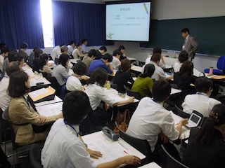 関西英語教育学会 2012年度（第17回）研究大会