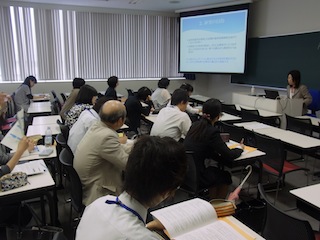 関西英語教育学会 2012年度（第17回）研究大会