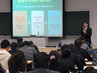 関西英語教育学会 KELES 第15回卒論・修論研究発表セミナー スペシャル・トーク 「教育とリサーチの接点をどう図るか」