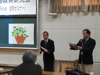 関西英語教育学会 KELES 第22回セミナー（奈良地区） 講演 「新学習指導要領を超えた英語教育の展望―普段の授業に気づきと思考を目指して―」