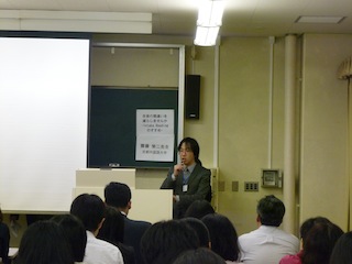 関西英語教育学会 KELES 第23回セミナー 司会 橋本 健一 氏（近畿大学）