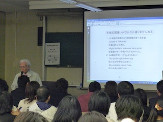 関西英語教育学会 KELES 第23回セミナー 生徒の間違いを減らしませんか ―Intake Readingのすすめ―