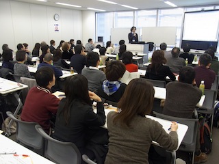 関西英語教育学会 KELES 第24回セミナー 実践！英語のリズム・イントネーションの指導