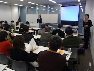 関西英語教育学会 KELES 第24回セミナー 楽しみながら教えよう！英語の発音のしくみ