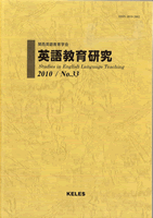2010_no33