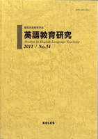 2011_no34