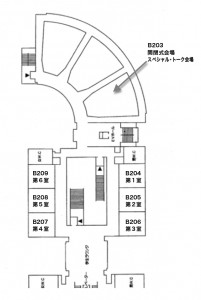 venue_kgu_b