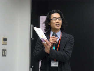 関西英語教育学会 KELES 第15回卒論・修論研究発表セミナー スペシャル・トーク 講師紹介 大和知史（神戸大学）
