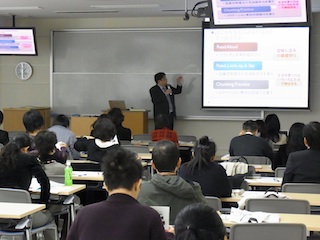関西英語教育学会 KELES 第20回セミナー（大阪・兵庫地区） 横川博一先生（神戸大学）