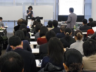 関西英語教育学会 KELES 第24回セミナー 実践!英語のリズム・イントネーションの指導